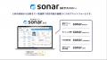 採用管理システムsonar ATS、ITreview Grid Award 202 採用管理システムsonar ATS、ITreview Grid Award 202
