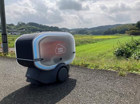 岡山県初!自動配送ロボット(中速・中型)が公道を走 岡山県初!自動配送ロボット(中速・中型)が公道を走