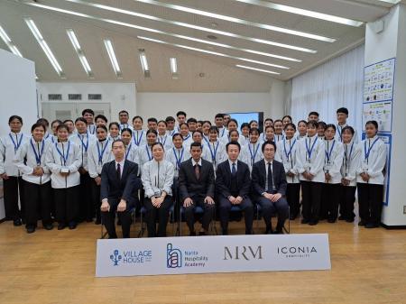 外国人技能実習生のホテル業専門講習施設「成田・ホス 外国人技能実習生のホテル業専門講習施設「成田・ホス