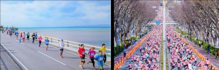 女性ランナーに人気の両大会の魅力を掛け合わせ、新た 女性ランナーに人気の両大会の魅力を掛け合わせ、新た