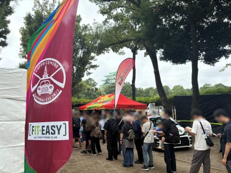 コッパ・チェントロ・ジャッポーネ2025 フィットイー コッパ・チェントロ・ジャッポーネ2025 フィットイー