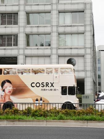 韓国スキンケアブランドCOSRXが「透明感ケア」をテー 韓国スキンケアブランドCOSRXが「透明感ケア」をテー