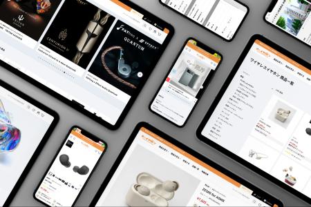 長年の増改築によって複雑化したEC基盤をリプレイス。 長年の増改築によって複雑化したEC基盤をリプレイス。
