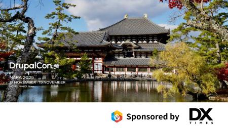 DXTimes、DrupalCon Nara 2025のメディアスポンサーに DXTimes、DrupalCon Nara 2025のメディアスポンサーに