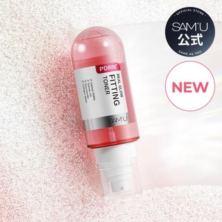 韓国スキンケアブランド「SAM'U(サミュ)」待望の新 韓国スキンケアブランド「SAM'U(サミュ)」待望の新