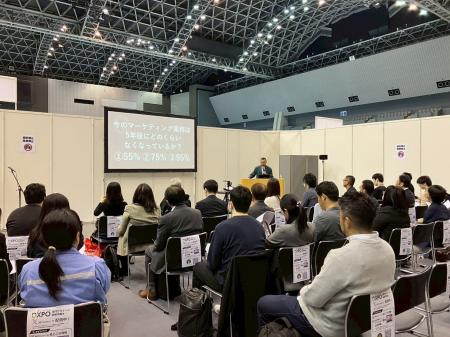 株式会社イマジナ、10/30「DXPO福岡'25」3日目でイン 株式会社イマジナ、10/30「DXPO福岡'25」3日目でイン