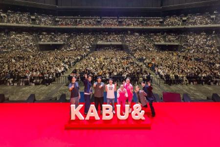 株主を中心とした11,096人が来場!「カブアンド」初の 株主を中心とした11,096人が来場!「カブアンド」初の