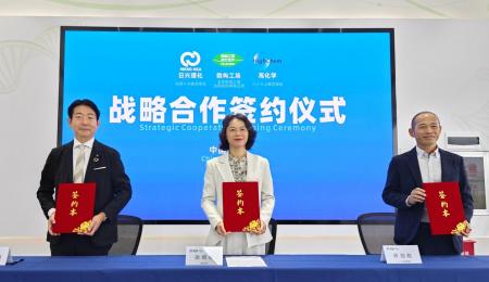 海洋生分解性樹脂PHAを活用した化粧品用マイクロビー 海洋生分解性樹脂PHAを活用した化粧品用マイクロビー