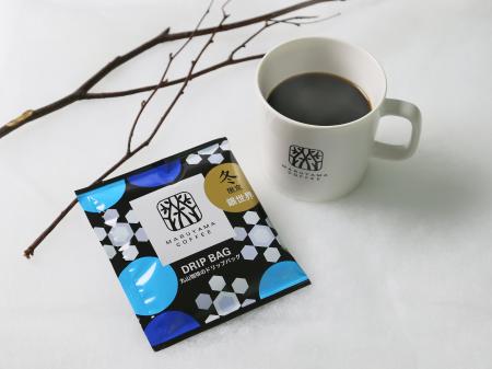 コーヒーの風味とパッケージに四季折々の情緒を表現し コーヒーの風味とパッケージに四季折々の情緒を表現し