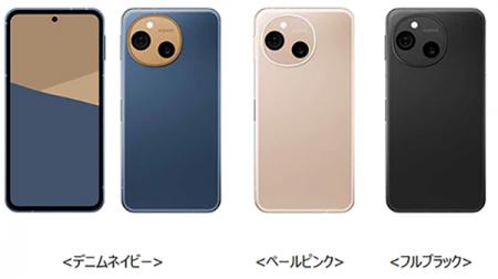 ドコモ、「AQUOS sense10 SH-53F」を11 月13 日に発売 ドコモ、「AQUOS sense10 SH-53F」を11 月13 日に発売