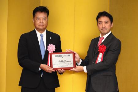 令和7年度 資源循環技術・システム表彰において「経 令和7年度 資源循環技術・システム表彰において「経