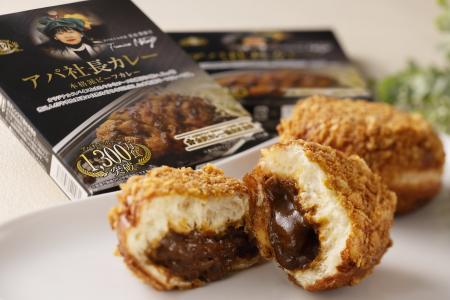 バックハウスイリエとアパホテルが初めてのコラボレー バックハウスイリエとアパホテルが初めてのコラボレー