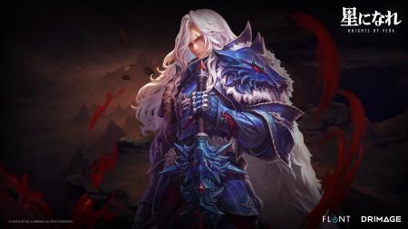 【DRIMAGE JAPAN プレスリリース】「星になれ ヴェー 【DRIMAGE JAPAN プレスリリース】「星になれ ヴェー