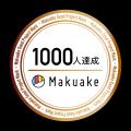 Makuakeで1,900名以上の支援を集めた話題の「ナノバッ Makuakeで1,900名以上の支援を集めた話題の「ナノバッ