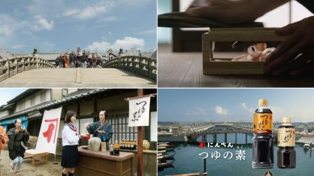 江戸・日本橋の文化と、西川貴教がコラボレーション  江戸・日本橋の文化と、西川貴教がコラボレーション