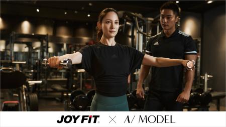 JOYFITが新たな挑戦!AI model社のAIモデルをフィット JOYFITが新たな挑戦!AI model社のAIモデルをフィット