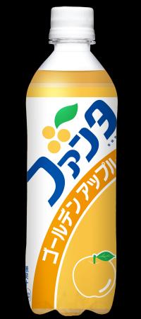 「ファンタ ゴールデンアップル」11月10日(月)全国 「ファンタ ゴールデンアップル」11月10日(月)全国