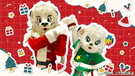 「エミテラス所沢」「グランエミオ所沢」埼玉西武ライ 「エミテラス所沢」「グランエミオ所沢」埼玉西武ライ