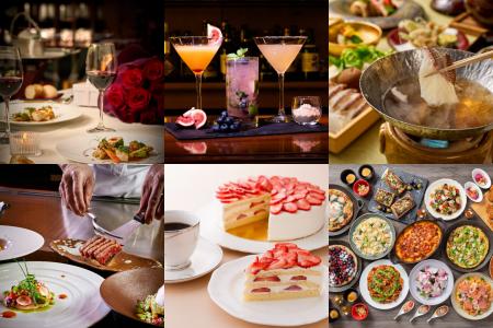 【ホテルグランヴィア大阪】2,000円お得!10,000円で1 【ホテルグランヴィア大阪】2,000円お得!10,000円で1