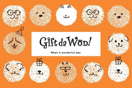 11月1日 「犬の日」に、新発想の“選べるペットギフト” 11月1日 「犬の日」に、新発想の“選べるペットギフト”