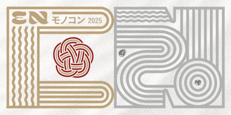 ソニーミュージックが運営する小説&イラスト投稿サイ ソニーミュージックが運営する小説&イラスト投稿サイ