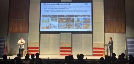 「企業と金融の共創による地方創生」をテーマに講演/ 「企業と金融の共創による地方創生」をテーマに講演/