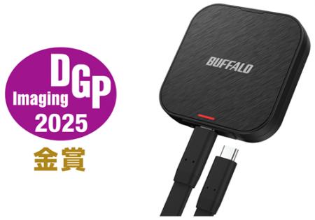 iPhoneにピタッとくっつくSSDが「DGPイメージングアワ iPhoneにピタッとくっつくSSDが「DGPイメージングアワ