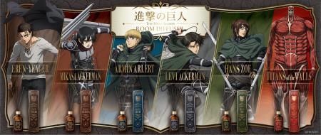 【GSIクレオス】推し活雑貨ブランド「fav’s room T 【GSIクレオス】推し活雑貨ブランド「fav’s room T