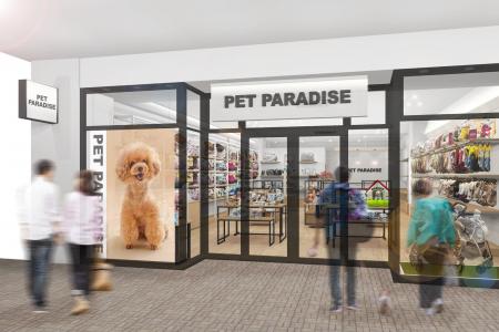 ペットと一緒に過ごす時間をもっと豊かに   「ペッ ペットと一緒に過ごす時間をもっと豊かに   「ペッ