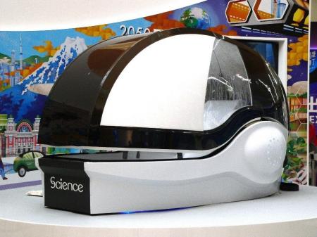 「ミライ人間洗濯機」、レーベンサロン池袋へ導入決定 「ミライ人間洗濯機」、レーベンサロン池袋へ導入決定