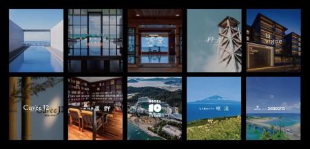 野村不動産と温故知新による資本業務提携に関するお知 野村不動産と温故知新による資本業務提携に関するお知