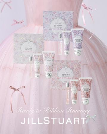 【ジルスチュアート ビューティ】3種の甘美な香りで 【ジルスチュアート ビューティ】3種の甘美な香りで