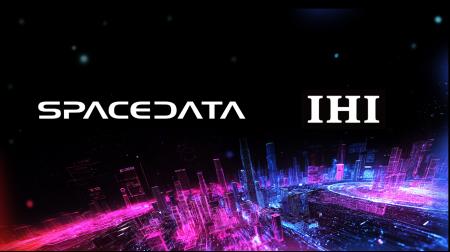 スペースデータとIHI、衛星データの利活用および衛星 スペースデータとIHI、衛星データの利活用および衛星