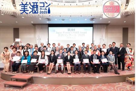 【速報】今年最高峰の日本酒 『美酒 of the Year 2025 【速報】今年最高峰の日本酒 『美酒 of the Year 2025