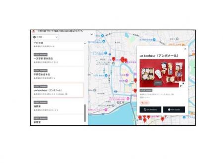 「小泉八雲・セツ」や「怪談」が楽しめる松江市のお土 「小泉八雲・セツ」や「怪談」が楽しめる松江市のお土