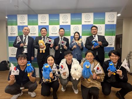 【ご報告】韓国ソウル市庁関係者が奉優会を訪問 【ご報告】韓国ソウル市庁関係者が奉優会を訪問