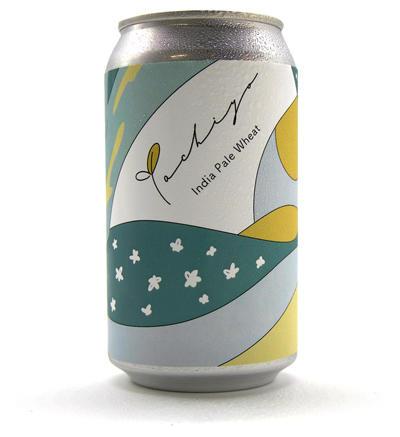 【東京工科大学】地元ブルワリーと連携した実践utf-8 【東京工科大学】地元ブルワリーと連携した実践utf-8