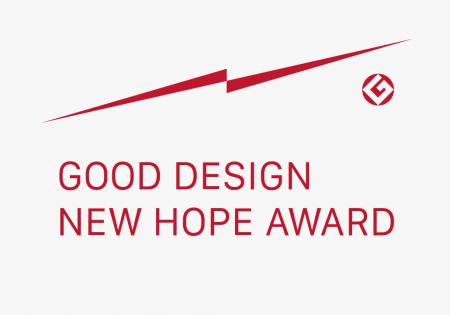 「2025年度グッドデザイン・ニューホープ賞」優utf-8 「2025年度グッドデザイン・ニューホープ賞」優utf-8