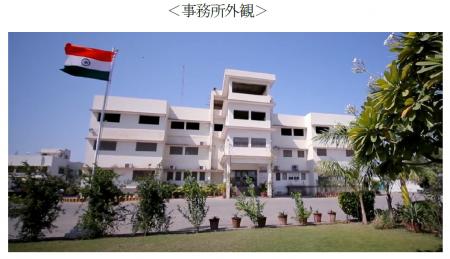 ~半導体産業の集積が進むインド・グジャラートutf-8 ~半導体産業の集積が進むインド・グジャラートutf-8