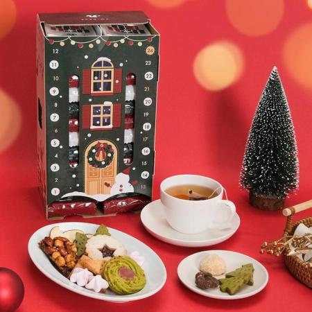 心躍るクリスマスまでの24日間をおやつと共に。『Xmas 心躍るクリスマスまでの24日間をおやつと共に。『Xmas