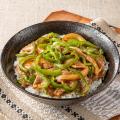 【沖縄県限定メニュー登場!】沖縄限定牛肉ピーマン丼 【沖縄県限定メニュー登場!】沖縄限定牛肉ピーマン丼