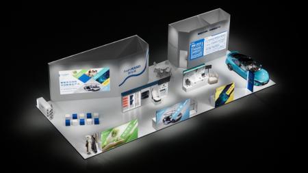 旭化成、第8回中国国際輸入博覧会(CIIE 2025)に出展 旭化成、第8回中国国際輸入博覧会(CIIE 2025)に出展