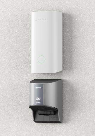 戸建て電気自動車(EV)所有者向けアプリ「おうちEV充 戸建て電気自動車(EV)所有者向けアプリ「おうちEV充