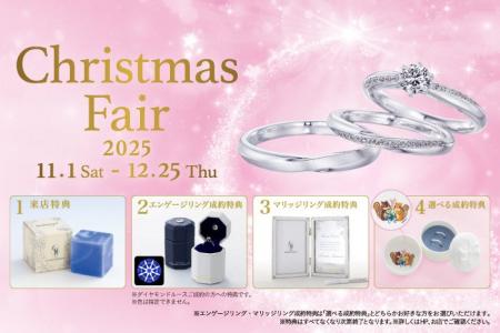 テーブルウェアブランドNARUMI、イラストレーター藤岡 テーブルウェアブランドNARUMI、イラストレーター藤岡