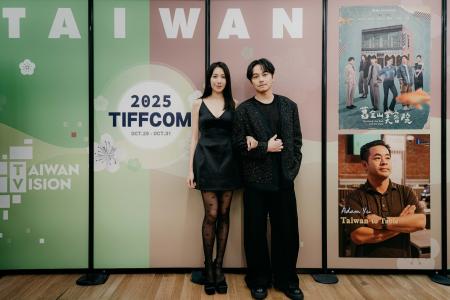 「東京国際映画祭で話題沸騰!台湾発TVBSオリジナルド 「東京国際映画祭で話題沸騰!台湾発TVBSオリジナルド