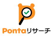 第63回 Ponta消費意識調査 2025年10月発表【冬のボー 第63回 Ponta消費意識調査 2025年10月発表【冬のボー