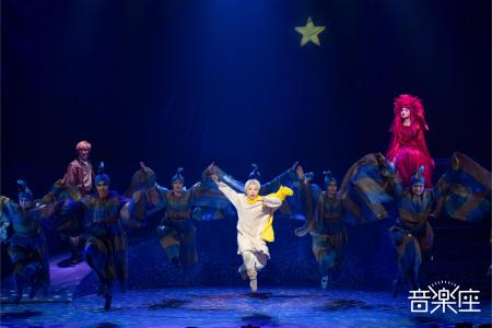 音楽座ミュージカル「リトルプリンス」、18歳以下の子 音楽座ミュージカル「リトルプリンス」、18歳以下の子