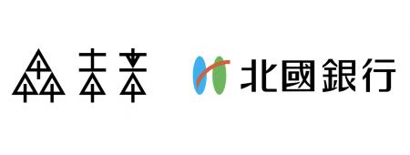【北國銀行】株式会社森未来とポジティブ・インパクト 【北國銀行】株式会社森未来とポジティブ・インパクト