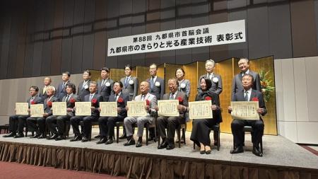 狭小空間点検ドローン「IBIS2」が令和7年「九都県市の 狭小空間点検ドローン「IBIS2」が令和7年「九都県市の