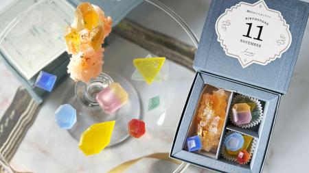 ”食べる誕生石”をバースデーギフトに!11月の誕生石を ”食べる誕生石”をバースデーギフトに!11月の誕生石を